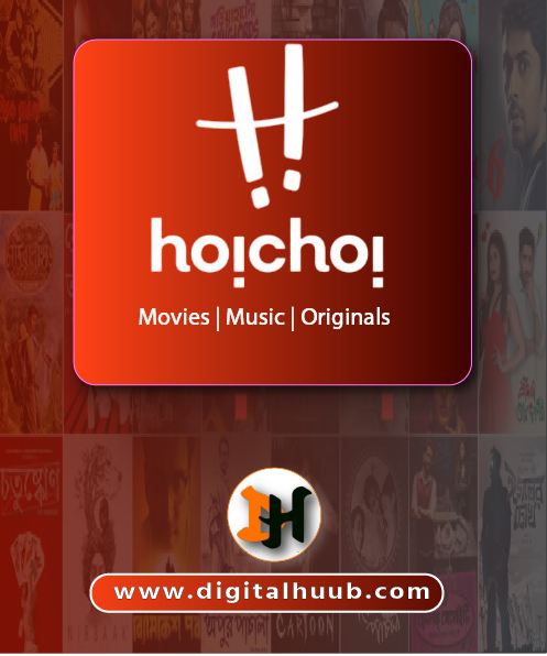 Hoichoi Subscription Price in Bangladesh – Hoichoi Premium